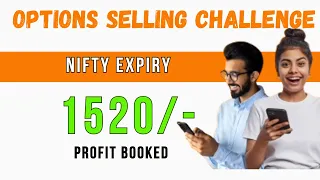 Option Selling With Low Capital Live Trading | 07 Mar 2024 | #optionselling