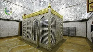 Ya Shaikh Abdul Qader Al Jeelani | Sarkar Ghous e Azam Dastageer radiallah tala anhu , Baghdad, Iraq