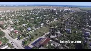 Крым село Уютное Сакский район 2015 с высоты птичьего полета