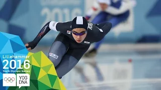 Speed Skating 1500m - Min Seok Kim (KOR) wins Men's gold | Lillehammer 2016 Youth Olympic Games