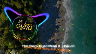 The Black Eyed Peas ✖ J Balvin - RITMO (Madrik Remix) FULL AUDIO 2021