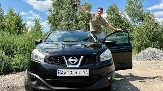 NISSAN QASHQAI | ОБЗОР | Ниссан Кашкай | ХОРОШИЙ или ПЛОХОЙ?