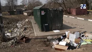Город завален мусором