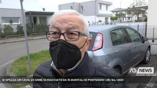 SI SPEZZA UN CAVO; 23 ENNE SCHIACCIATO DA 15 QUINTALI DI PONTEGGIO | 29/04/2021