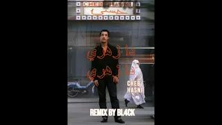 Cheb Hasni - Da Zahri (Remix By Bl4ck Beatz)