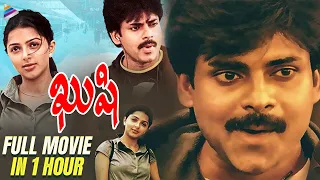 Kushi Telugu Full Movie in 1 Hour | Pawan Kalyan | Bhumika | Ali | Mumtaj | Mani Sharma | SJ Suryah