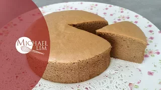 Coffee Cotton Sponge Cake