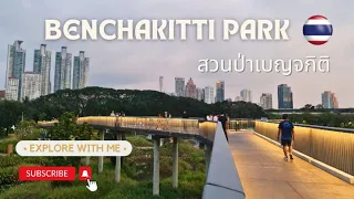 A large Benjakitti Forest Park in the middle of Bangkok with many free activities. ☘