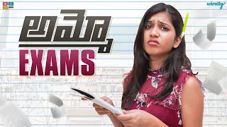 Ammo Exams | Watch Dhahanam on MX Player | Wirally Originals | Tamada Media