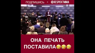 😂У них жёны главные дома. Зубайра, Махачев, Хабиб