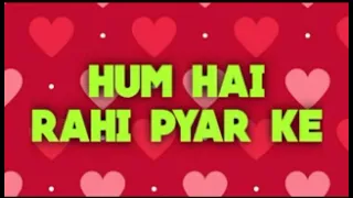 21 08 2022 HUM HAIN RAHI PAYR EK BY YUNUS KHAN