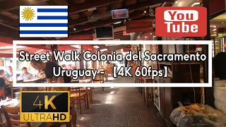 🇺🇾【4K 60fps】 WALK - COLONIA DEL SACRAMENTO - walking Tour - Video Documentary - Uruguay