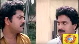 Mukesh - Siddique Comedy Scene |  Non Stop Malayalam Comedy Scene |  Hit Malayalam Comedy Scene