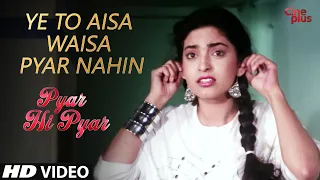 Ye To Aisa Waisa Pyar Nahin | Pyar Hi Pyar | Prosenjit Chatterjee | Juhi Chawla