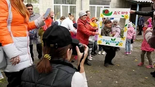 В детском саду №9 состоялся "День открытых дверей"