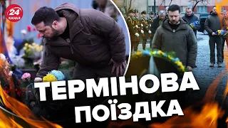 ⚡️⚡️ ЗЕЛЕНСЬКИЙ приїхав у Львів через загрозу з БІЛОРУСІ? / Усе перевірив