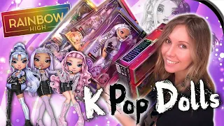 Rainbow High KPop Puppen 🖤🤍 Royal 3 Dolls Review 👭 Tiara, Tessa und Minnie 📽 Unboxing deutsch