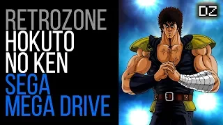 Hokuto no Ken (Last Battle) - SEGA MEGA DRIVE