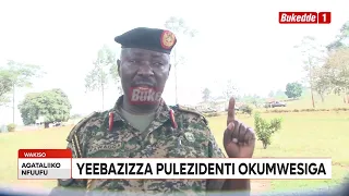 Agataliikonfuufu Maj  Gen  Sam Kawagga awaddeyo woofiisi Omumyukawe y'amuddidde mu bigere