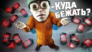 ДШКА VS 9999999999 ГРАНАТ В SCP: SECRET LABORATORY!