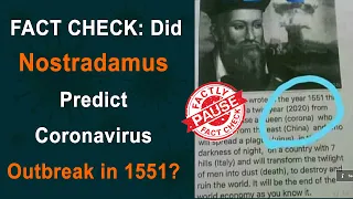 FACT CHECK: Did Nostradamus Predict Coronavirus Outbreak in 1551? || Factly