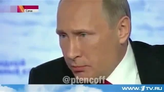 Если драка неизбежна бить надо первым Владимир Путин