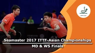 LIVE NOW: 2017 ITTF-Asian Championships: MD & WS Finals