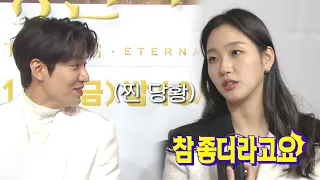 "I loved handcuffing people." Kim Go-eun, what was your favorite part of the detective role?