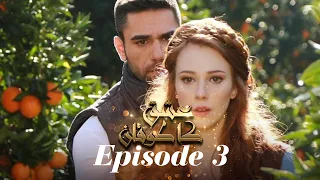 عشق کا طوفان Sevdam Alabora  Episode 3