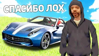 ДАЛ БОМЖУ ДЕНЕГ , А ОН.. В GTA CRMP BLACK RUSSIA #shorts