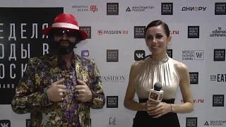 Интервью на Moscow Fashion Week 2019  -  Популярный блогер   Людвиг  Байсер