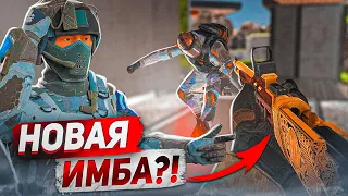 ТЕСТ НОВОЙ ИМБЫ НА МЕДИКА! ЗАМЕНА ТАЙФУНА в WARFACE?!