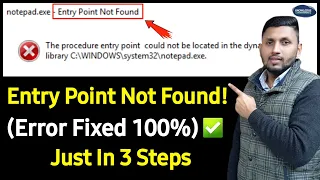 Entry Point Not Found In Dynamic Link Library (Error Fixed 100%) | Procedure Entry Point Not Located