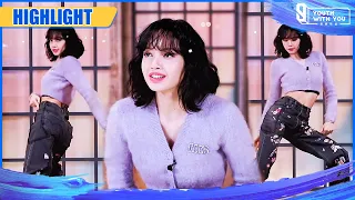 Clip: LISA Hopes He Could Be Qualified To Compete With Others | Youth With You S3 EP15 | 青春有你3