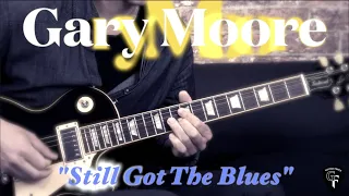Gary Moore - "Still Got The Blues" (Excerpt) - Blues Guitar Lesson (w/Tabs)