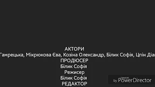 СКОРО на 1+1 серіал Школа  (пародія)