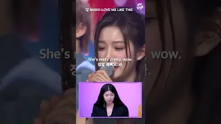 엔믹스의 앵콜무대를 본 보컬리스트의 리액션/ Vocalist reaction to NMIXX's encore stage #shorts