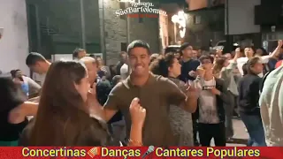 Concertinas 🪗Danças e Cantares Populares 👏Tradições de Portugal 🎈São Bartolomeu Ponte da Barca |Urca