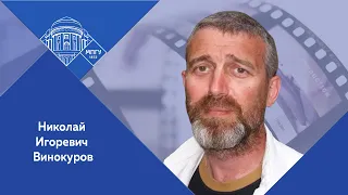 Профессор МПГУ Н.И.Винокуров в документальном фильме "Артезианская археологическая экспедиция"