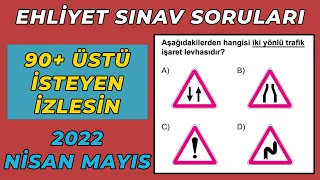 2022 NİSAN MAYIS Ehliyet Soruları | Ehliyet Sınavı Soruları | 2022 Çıkmış Ehliyet Sınav Soruları Çöz