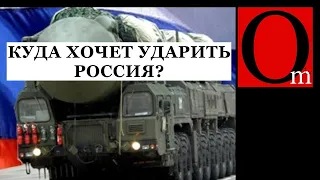 "Пока Зеленский постит видосики, РФ готовится к удару по Киеву" - Аркадий Бабченко