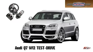 City Car Driving 1.5.1 Audi Q7 V12 TDI - тест-драйв, обзор, off-road, премиум кроссовер Logitech G27