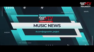 Music News 07 09 2021