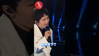 20200929周深Charlie Zhou Shen 中秋晚會花絮-左手指月彩排