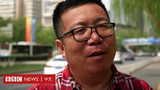 六四事件：首次重返天安門的「六四」學生領袖－ BBC News 中文 ｜王治新｜八九民運｜
