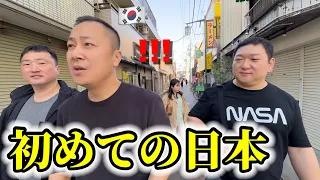 A Korean senior who came to Japan for the first time was shocked.