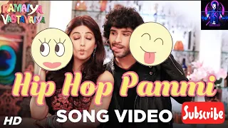 Hip Hop Pammi||❤️❤️😎😎video song |Ramaiya vastavaiya |Girish Kumar and Shruti Haasan|Mika and Monali