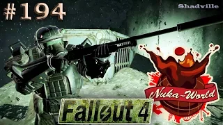 Fallout 4 Nuka-World (PS4) Прохождение #194: Захват Галактики