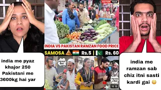Ramzan Cheap Fruit & Vegetables Prices in india VS Pakistan Highest Vegetables Fruit prices |Magisco