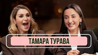 Тамара Турава – Об уходе из Comedy Woman, Музыке и критике «Непосредственно Каха»